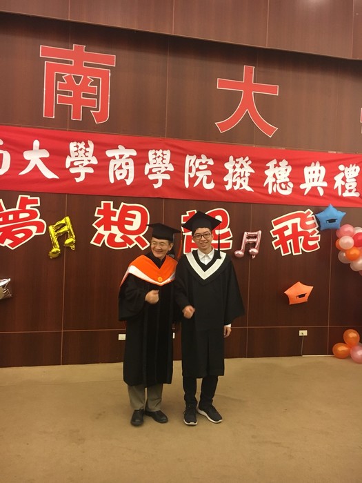 1070529撥穗典禮圖片