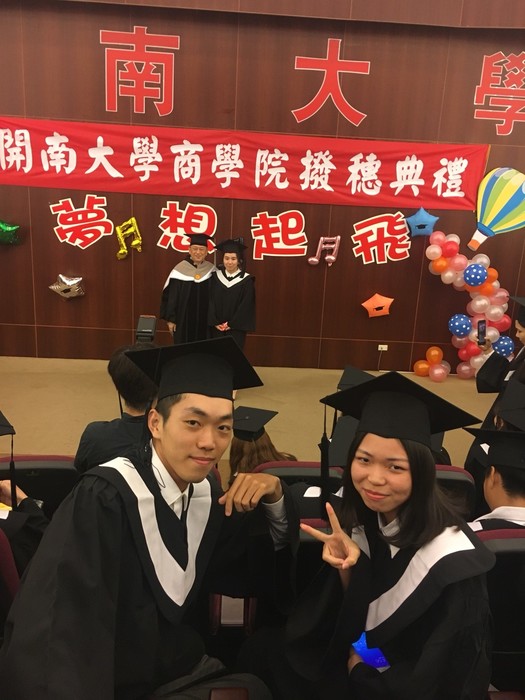 1070529撥穗典禮圖片
