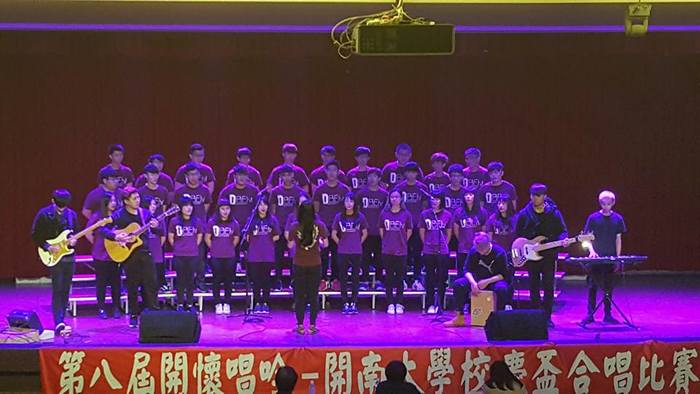 1060308校慶盃合唱比賽冠軍圖片