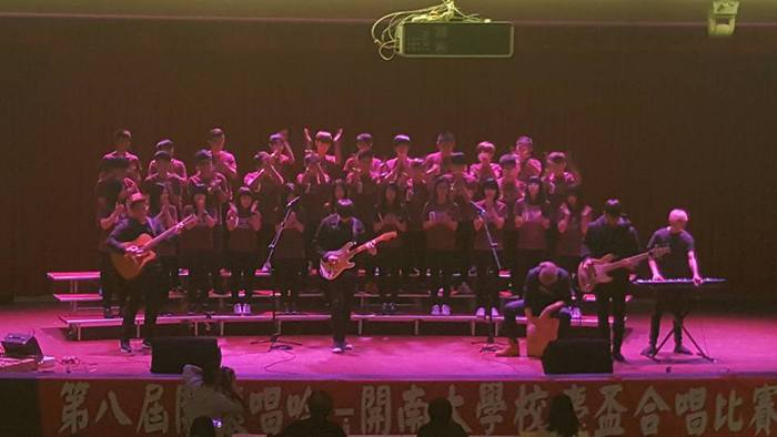 1060308校慶盃合唱比賽冠軍圖片