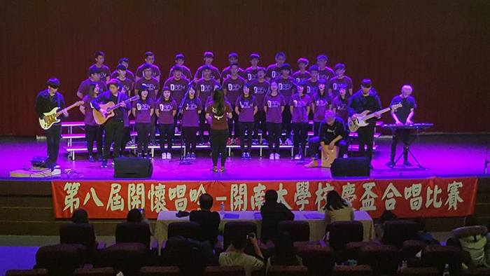 1060308校慶盃合唱比賽冠軍圖片