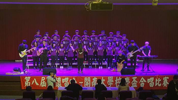 1060308校慶盃合唱比賽冠軍圖片