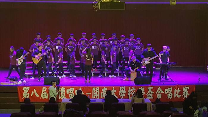 1060308校慶盃合唱比賽冠軍圖片