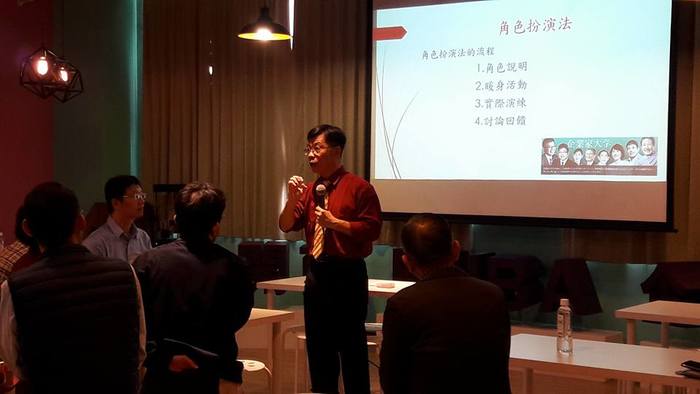 1071219三創教育教學成長社群(II)圖片