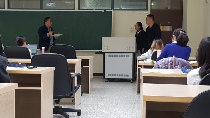 1080509企業經營管理學術研討會圖片
