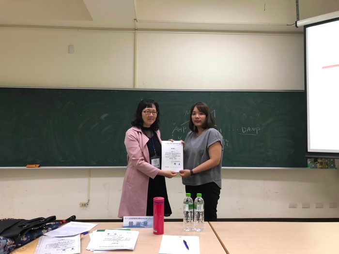 1080509企業經營管理學術研討會圖片