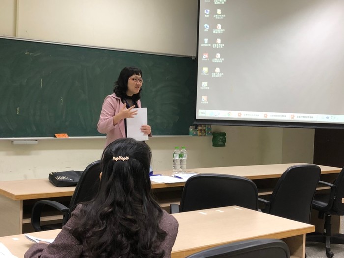 1080509企業經營管理學術研討會圖片