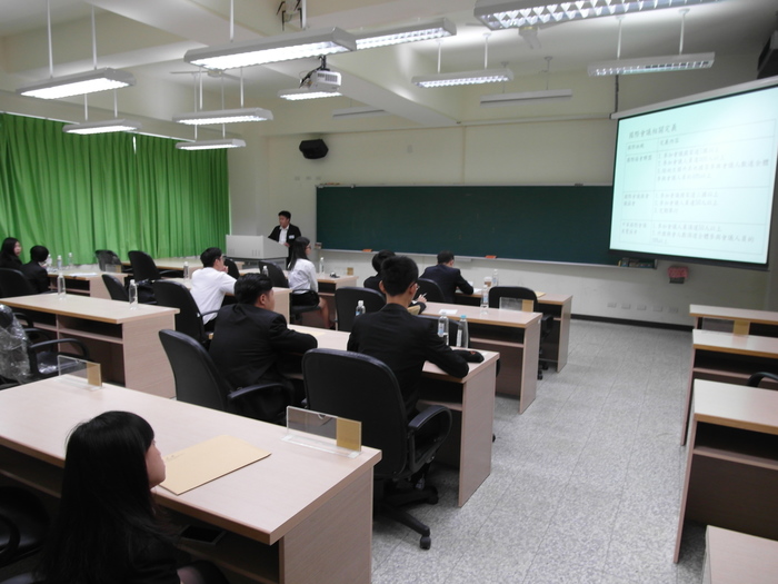 1060511企業經營管理學術研討會圖片