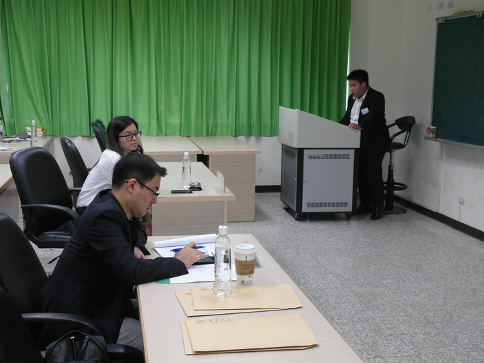 1060511企業經營管理學術研討會圖片