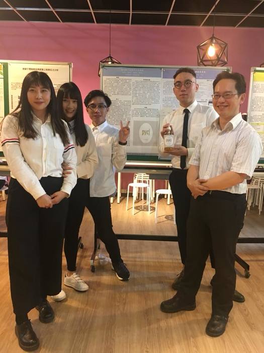 1070523畢業專題成果發表圖片