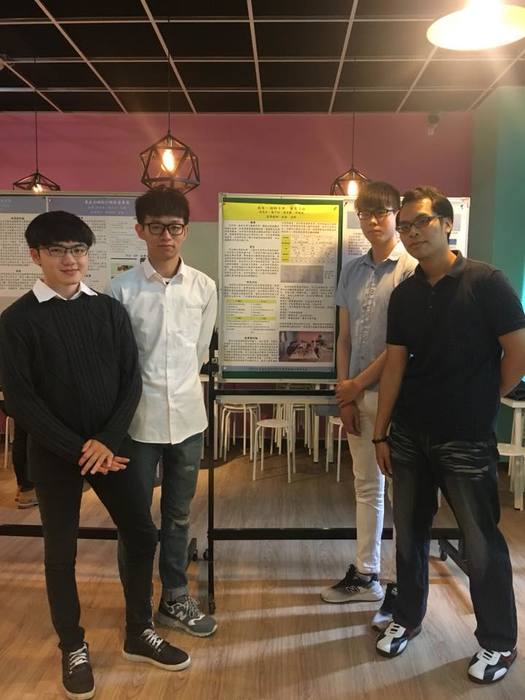 1070523畢業專題成果發表圖片