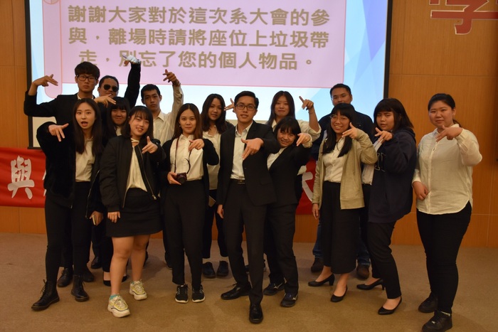 1071205企創系系大會圖片