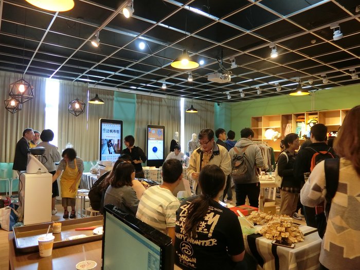 0314白色情人節快閃市集圖片