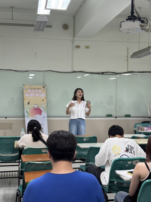 1141008創業家講座圖片