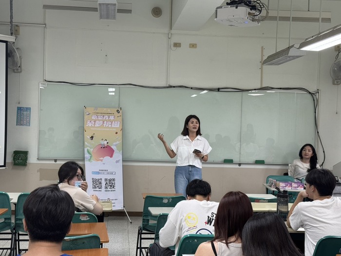 1141008創業家講座圖片