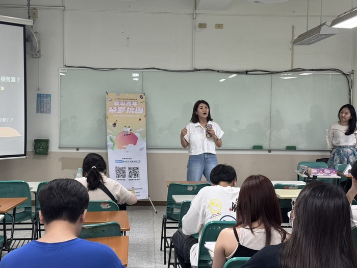 1141008創業家講座圖片