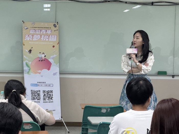 1141008創業家講座圖片