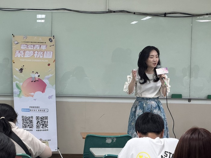 1141008創業家講座圖片