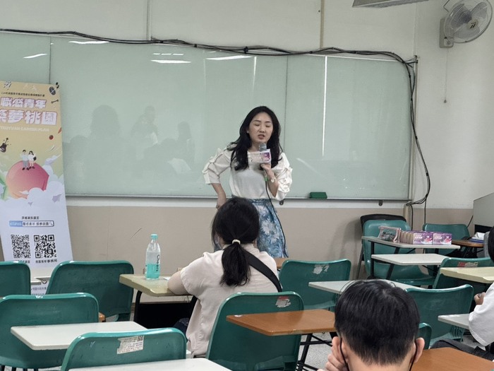 1141008創業家講座圖片