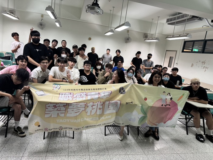 1141008創業家講座圖片