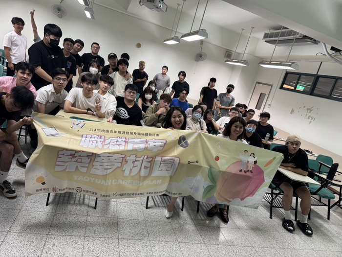 1141008創業家講座圖片