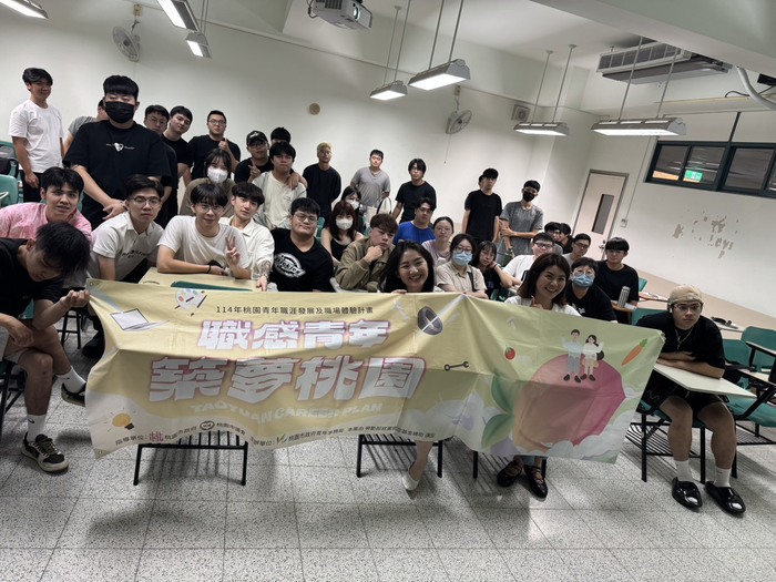 1141008創業家講座圖片