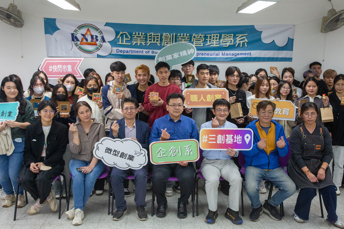 1141118國專部文創手作活動圖片