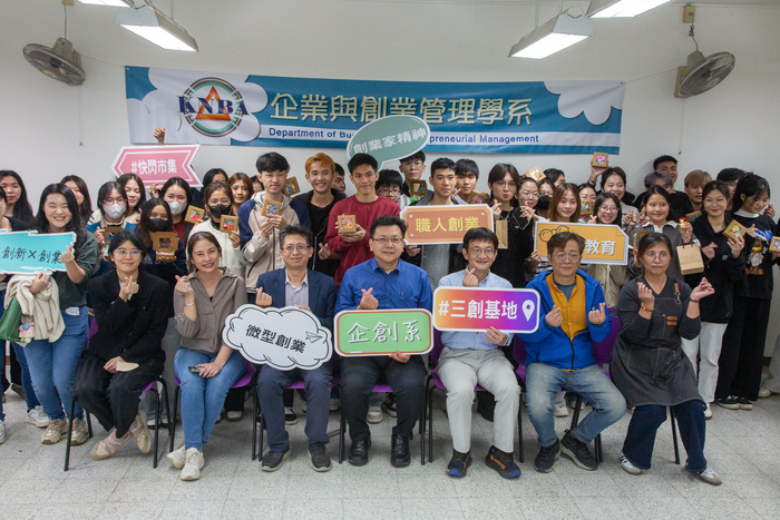 1141118國專部文創手作活動圖片