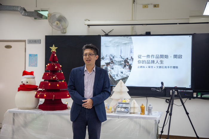 1141118國專部文創手作活動圖片