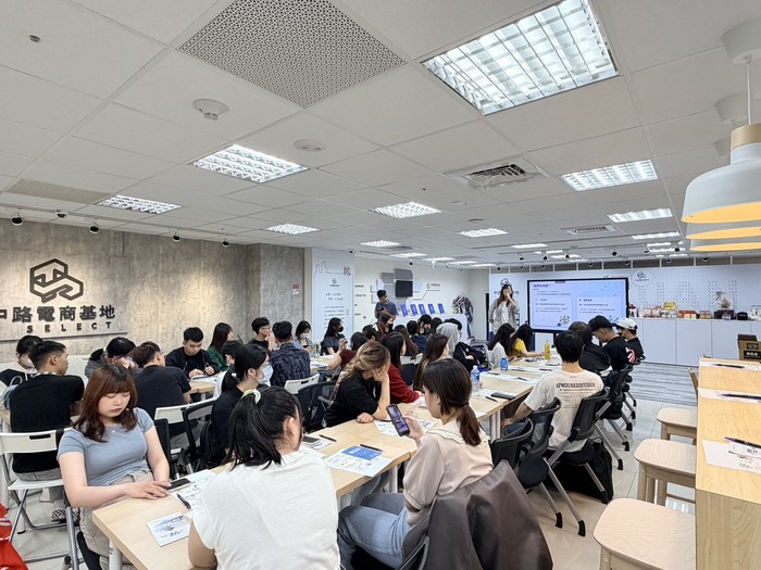 1150525中路電商基地參訪圖片