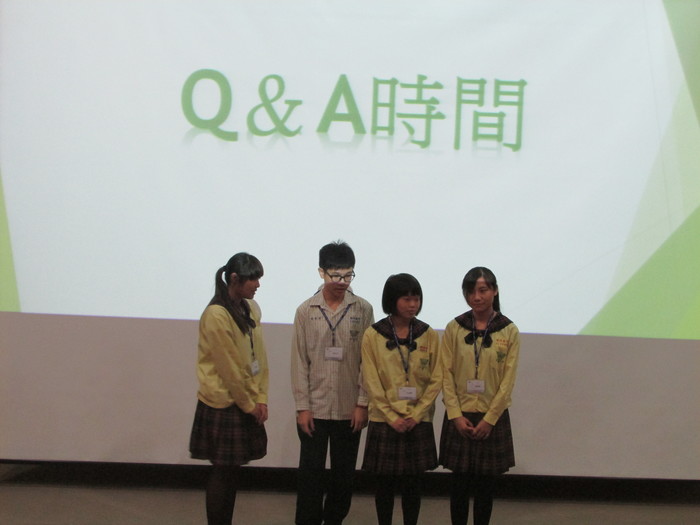 1051215高中職組創業個案競賽圖片