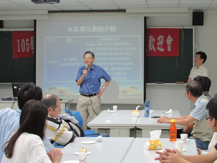 1050912進修部新生迎新茶會圖片
