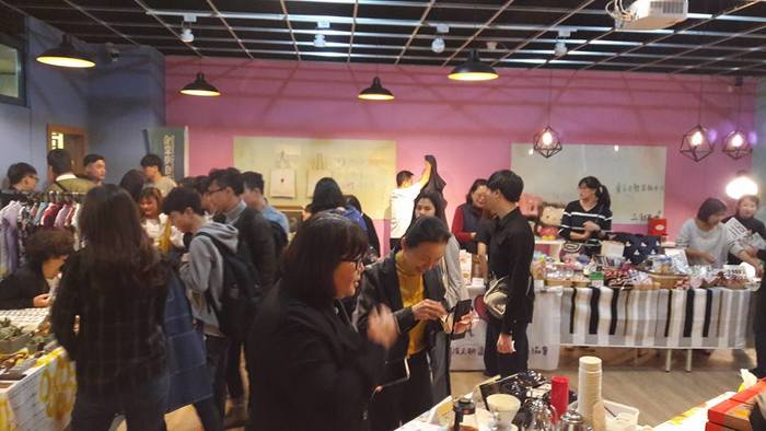 1080314三創饗週年X逛市集圖片