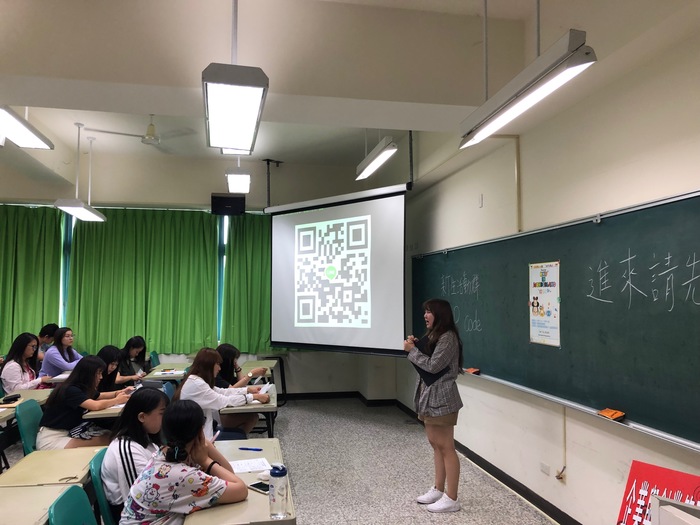 1080906新生入學講習圖片
