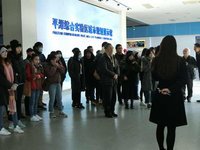 1070112-0115福建移地教學參訪圖片