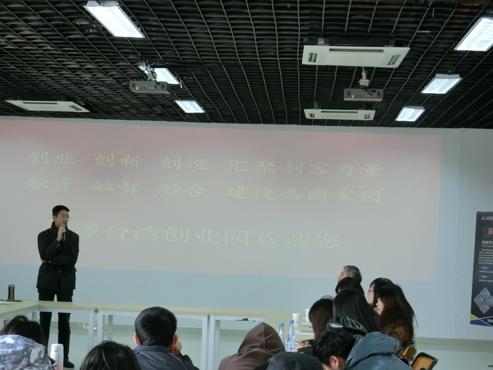 1070112-0115福建移地教學參訪圖片