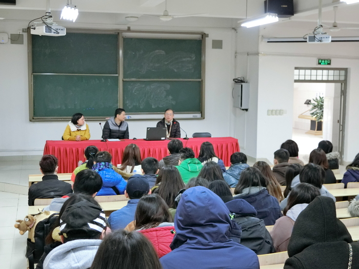 1070112-0115福建移地教學參訪圖片