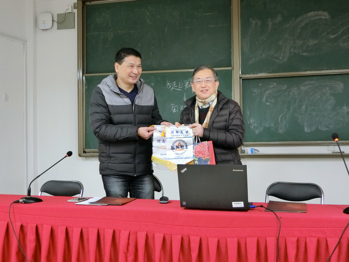 1070112-0115福建移地教學參訪圖片
