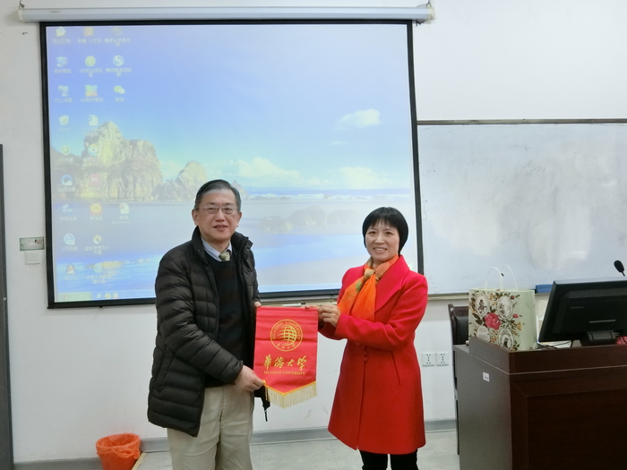 1070112-0115福建移地教學參訪圖片
