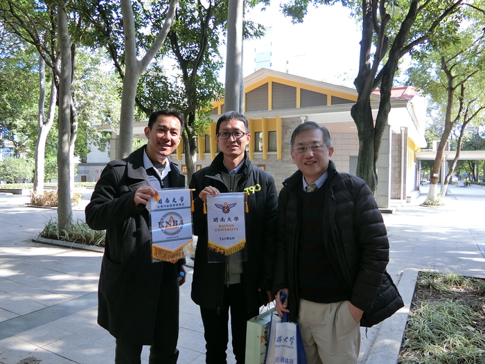 1070112-0115福建移地教學參訪圖片