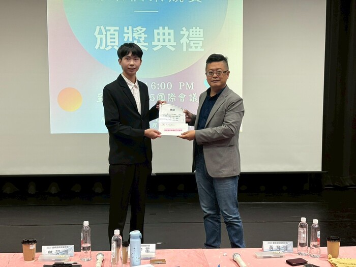 1141204創業個案競賽圖片