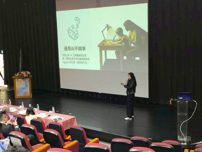 1141204創業個案競賽圖片