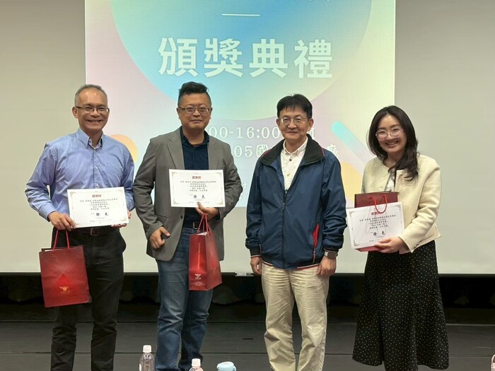 1141204創業個案競賽圖片