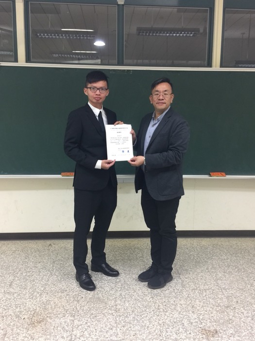 1070510企業經營學術研討會圖片