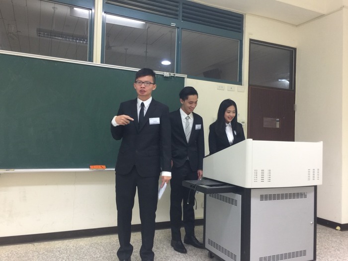 1070510企業經營學術研討會圖片