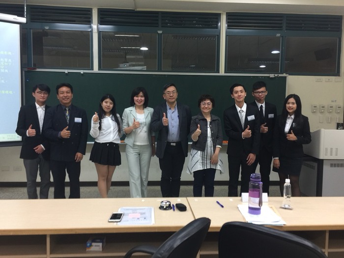 1070510企業經營學術研討會圖片