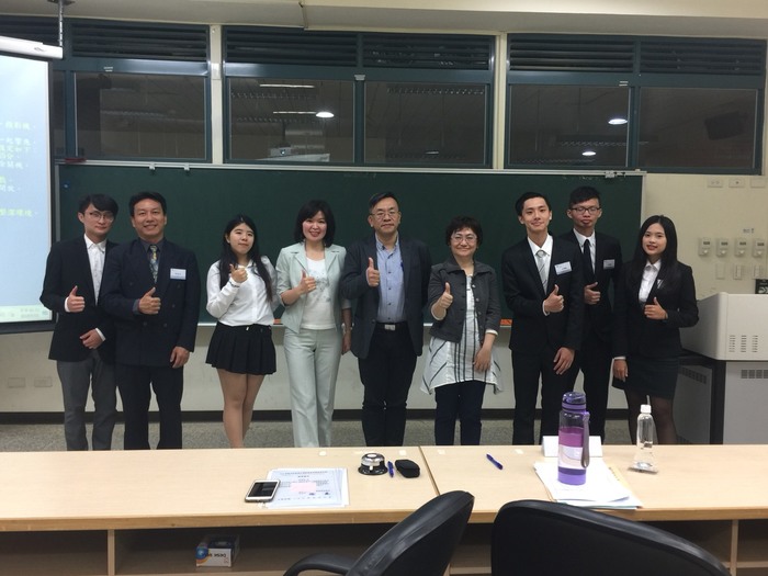1070510企業經營學術研討會圖片