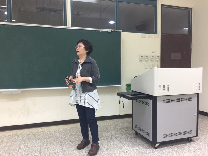 1070510企業經營學術研討會圖片