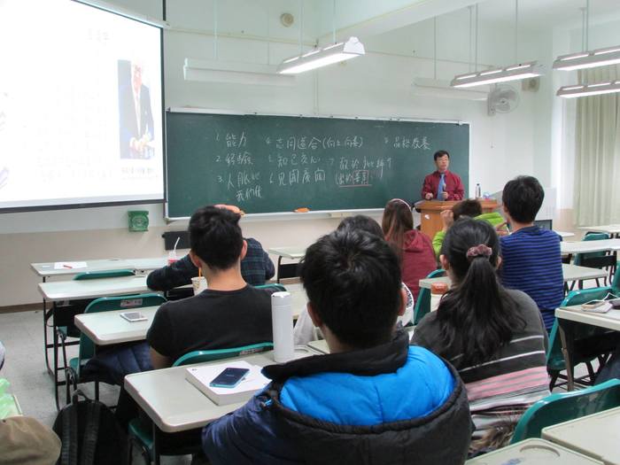 1051129就業輔導講座(五)圖片
