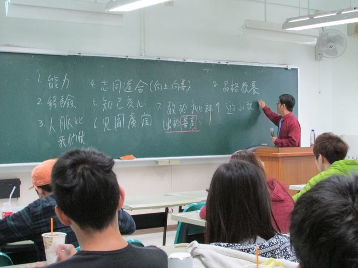 1051129就業輔導講座(五)圖片